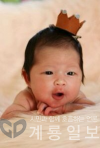 박시연 아기