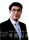 이응우 시장 후보