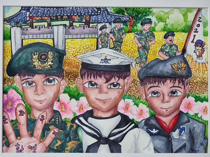사진은 지난해 열린 제17회 계룡시 어린이 미술대회 우수상 작품
