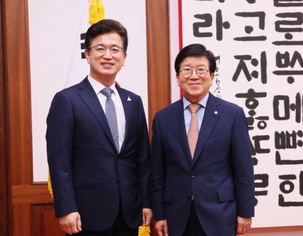 허태정 대전시장과 박병석 국회의장(2020년 7월 당시)