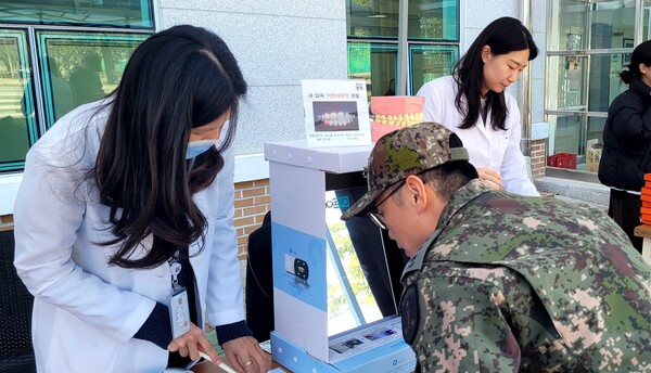 육군훈련소와 함께하는 건강캠페인.